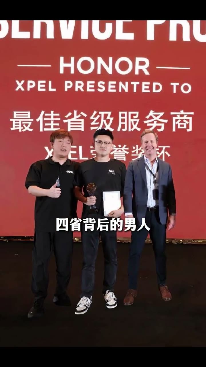 老板 IP · 第三视角介绍黄总